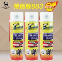 Machanic  883 in addition to glue adhesive glue remover fluid cell phone repair lcd touch screen oca optical glue in addition to glue to glue glue solutio