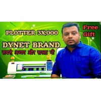 DYNET DT-106 16"  Cuting plotter machine Best perfomance machine 
